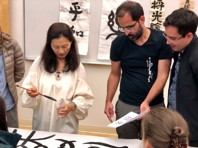 calligraphy